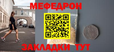 МДПВ Апрелевка