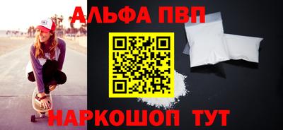 мет Аргун