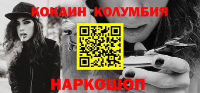 мет Аргун