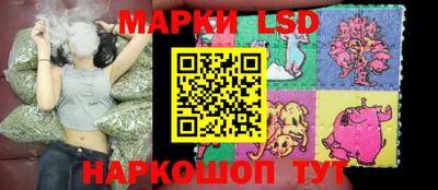 мет Аргун