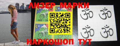 МДПВ Апрелевка