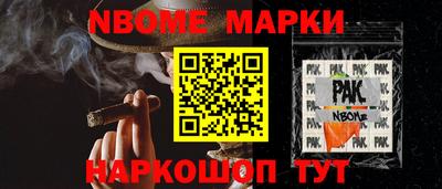 мет Аргун