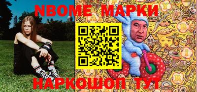 мет Аргун