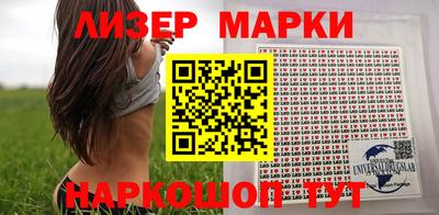 мет Аргун