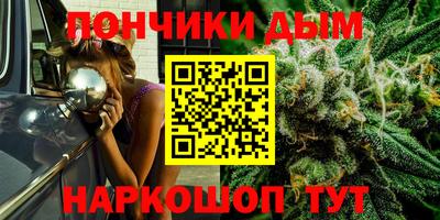 мет Аргун