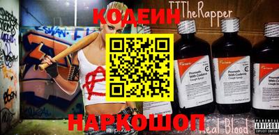 мет Аргун