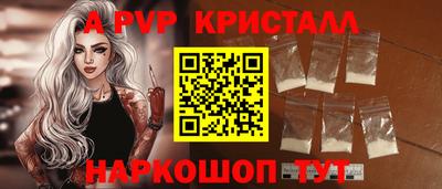 мет Аргун