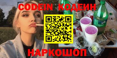 мет Аргун