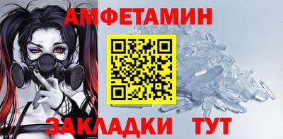 МДПВ Апрелевка