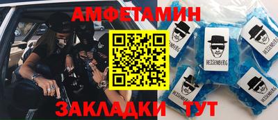 мет Аргун