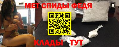 МДПВ Апрелевка