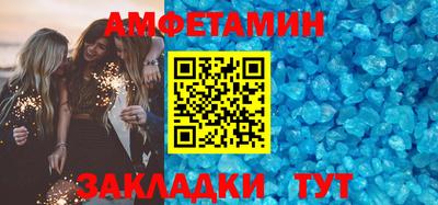 гашишное масло Апшеронск