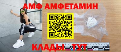 МДПВ Апрелевка