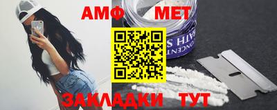 МДПВ Апрелевка