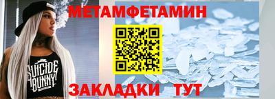 МДПВ Апрелевка