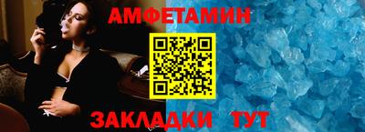 мет Аргун