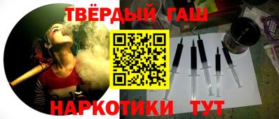мет Аргун