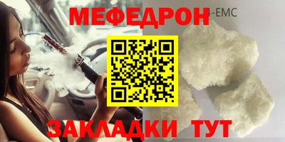 МДПВ Апрелевка