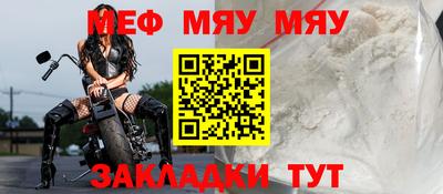 МДПВ Апрелевка