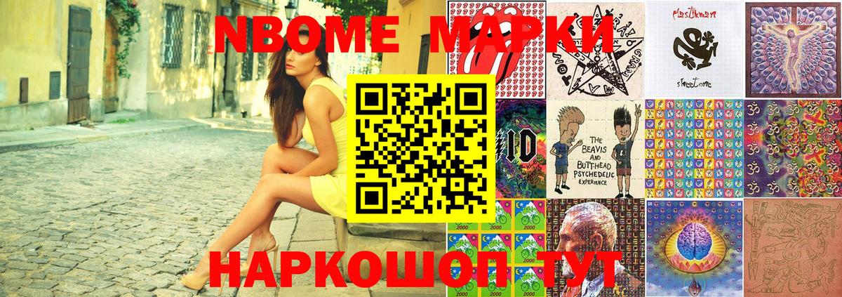 Мефедрон   Каннабис  КОКАИН  Воркута  МДМА  КОКАИН  Вход с VPN  МЕФ 